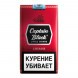 Сигариллы Captain Black - Cherise (20 штук)