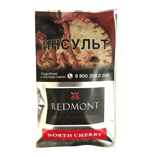 Табак сигаретный Redmont - North Cherry (40 грамм)