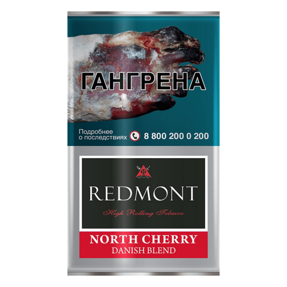 Табак сигаретный Redmont - North Cherry (40 грамм)