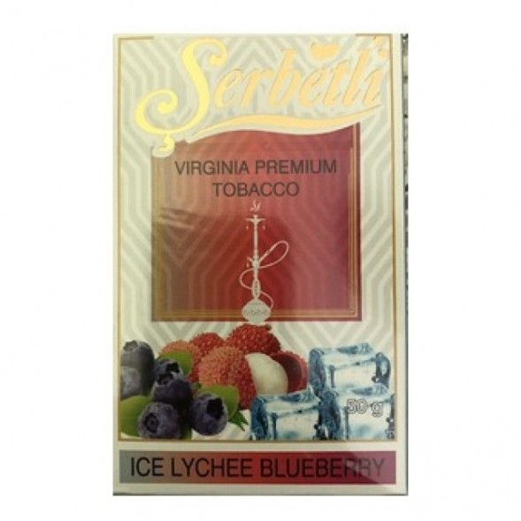 Табак Serbetli - Ice Lychee Blueberry (Ледяной Личи и Черника, 50 грамм, Акциз)