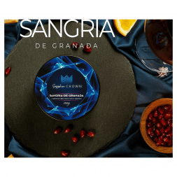 Табак Sapphire Crown - Sangria de Granada (Фруктовое Вино с Гранатом, 100 грамм)