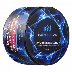 Табак Sapphire Crown - Sangria de Granada (Фруктовое Вино с Гранатом, 100 грамм)