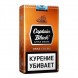 Сигариллы Captain Black - Dark Crema (20 штук)