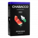 Смесь Chabacco MEDIUM - Watermelon Gum (Арбузная Жвачка, 50 грамм)