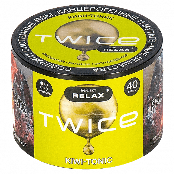 Табак Twice - Kiwi-Tonic (Киви-Тоник, 40 грамм)