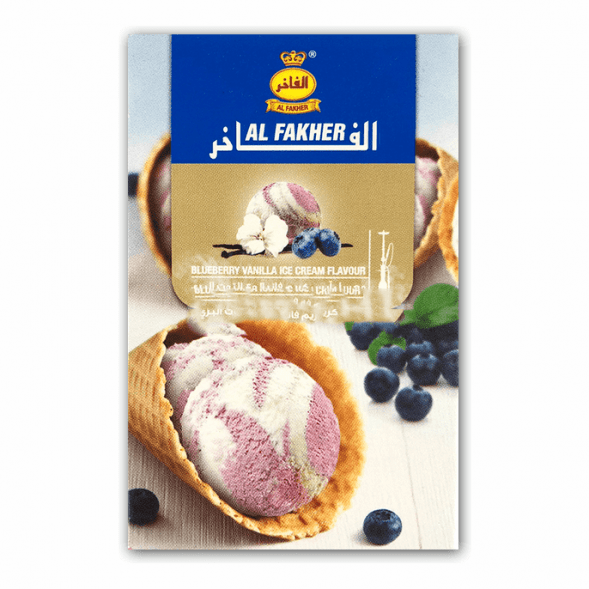 Табак Al Fakher - Чернично-Ванильное Мороженое (Blueberry Vanilla Ice Cream, 50 грамм)