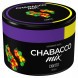 Смесь Chabacco MIX MEDIUM - Skittle (Скиттл, 40 грамм)