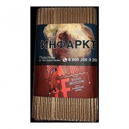 Табак Satyr Brilliant - Basis Moscow (100 грамм)