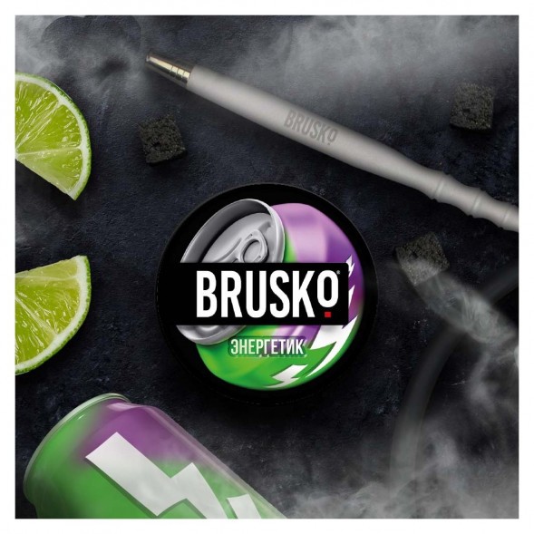 Смесь Brusko Strong - Энергетик (50 грамм)