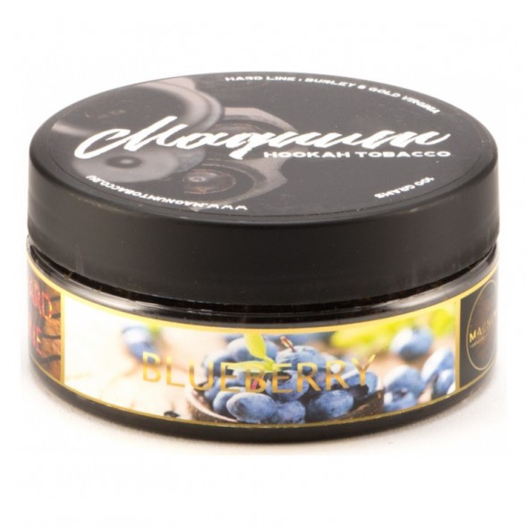 Табак Magnum - Blueberry (Черника, 100 грамм)