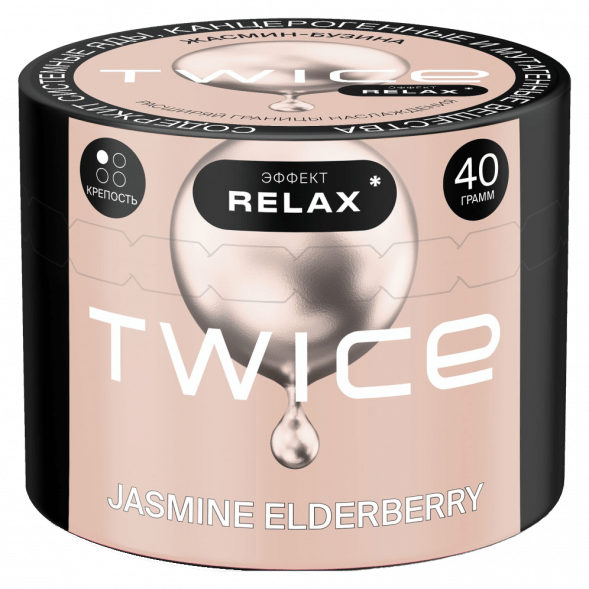 Табак Twice - Jasmine Elderberry (Жасмин-Бузина, 40 грамм)