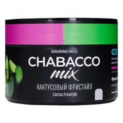 Смесь Chabacco MIX MEDIUM - Cactus Freestyle (Кактусовый Фристайл, 40 грамм)