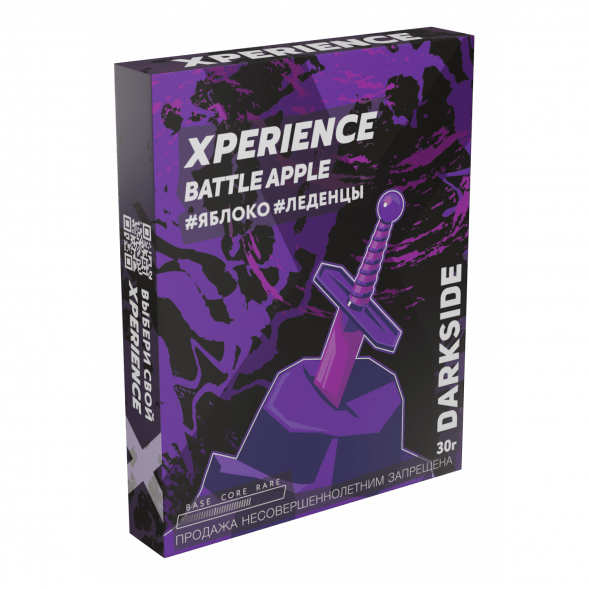 Табак Darkside Xperience - Battle Apple (30 грамм)
