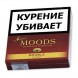 Сигариллы Mini Moods - Double Filter (20 штук)