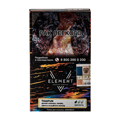 Табак Element V - Thaifun (Ананас, Папайя и Манго со Сгущёнкой, 25 грамм)