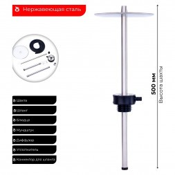 Кальян ESS - Comics Tanks (Без Колбы)