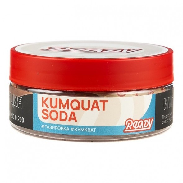 Табак Ready - №3 Kumquat Soda (Газировка, Кумкват, 25 грамм)