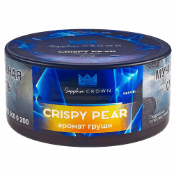 Табак Sapphire Crown - Crispy Pear (Груша, 100 грамм)