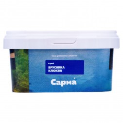 Табак Сарма - Брусника-Клюква (200 грамм)