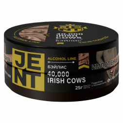 Табак Jent - 40,000 Irish Cows (Бейлис, 25 грамм)