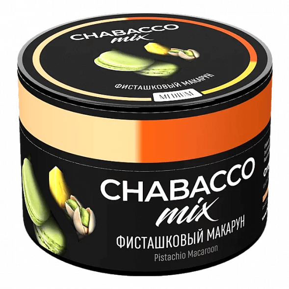 Смесь Chabacco MIX MEDIUM - Pistachio Macaroon (Фисташковый Макарун, 50 грамм)