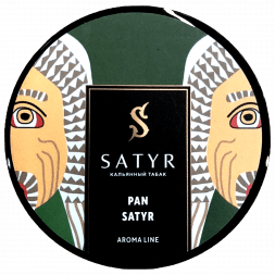 Табак Satyr - Pan Satyr (Пан Сатир, 25 грамм)