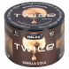 Табак Twice - Vanilla Cola (Ванильная Кола, 40 грамм)
