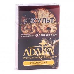 Табак Adalya - Champagne (Шампанское, 50 грамм, Акциз)