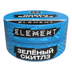 Табак Element Вода - Green Skittlez NEW (Зелёный Скитлз, 25 грамм)