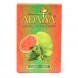 Табак Adalya - Guava Mint (Гуава и Мята, 50 грамм)