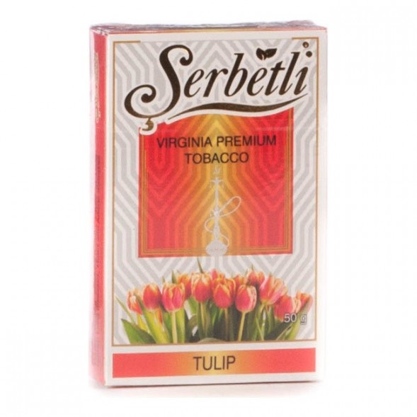 Табак Serbetli - Tulip (Тюльпан, 50 грамм, Акциз)