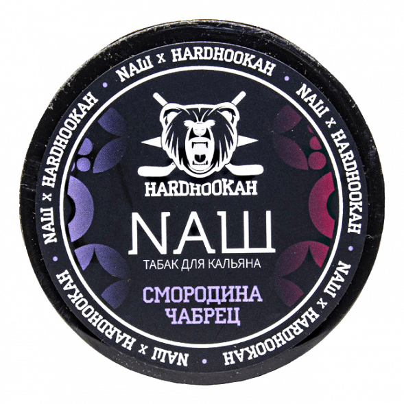 Табак NАШ - Смородина Чабрец (40 грамм)