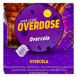 Табак Overdose - Overcola (Кола, 200 грамм)