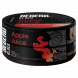 Табак Sebero Black - Apple Juice (Яблочный Сок, 25 грамм)