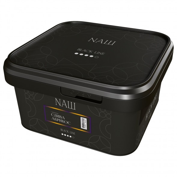 Табак NАШ BLACK - Слива Абрикос (200 грамм)