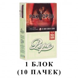 Сигареты Pepe - Fine Green King Size (блок 10 пачек)