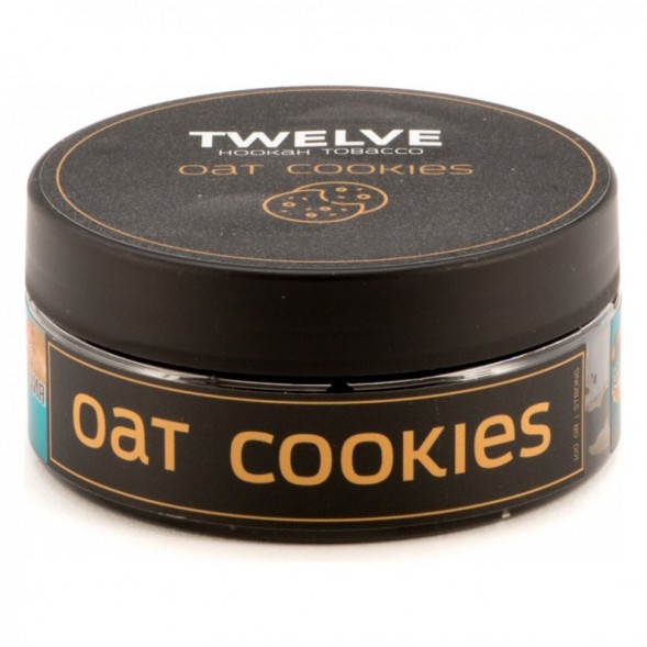Табак Twelve - OAT Cookies (Овсяное Печенье, 100 грамм, Акциз)
