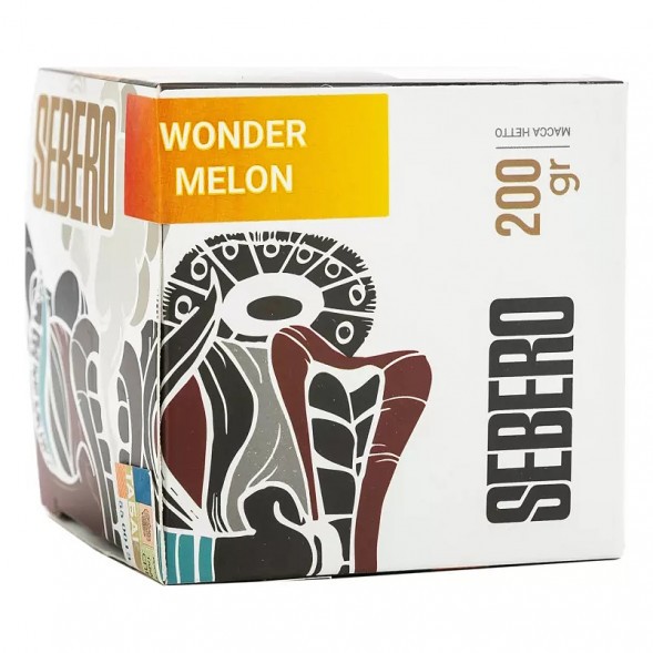 Табак Sebero - Wonder Melon (Арбуз и Дыня, 200 грамм)