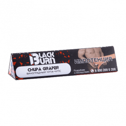 Табак BlackBurn - Chupa Graper (Виноградный Чупа-Чупс, 25 грамм)