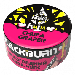 Табак BlackBurn - Chupa Graper (Виноградный Чупа-Чупс, 25 грамм)