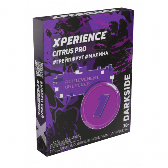 Табак Darkside Xperience - Citrus Pro (30 грамм)