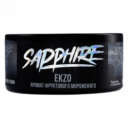 Табак Sapphire Crown - Ekzo (Фруктовое Мороженое, 100 грамм)