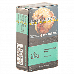 Табак Adalya Black - Love 66 (Любовь 66, 20 грамм)