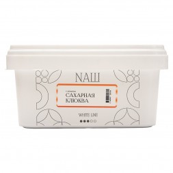 Табак NАШ WHITE - Сахарная Клюква (200 грамм)