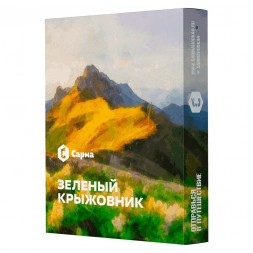 Табак Сарма - Зелёный Крыжовник (40 грамм)