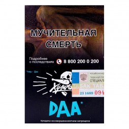 Табак Хулиган - DAA (Манго и Эвкалипт, 25 грамм)