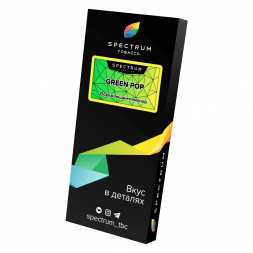 Табак Spectrum Hard - Green Pop (Освежающий Лимонад, 100 грамм)