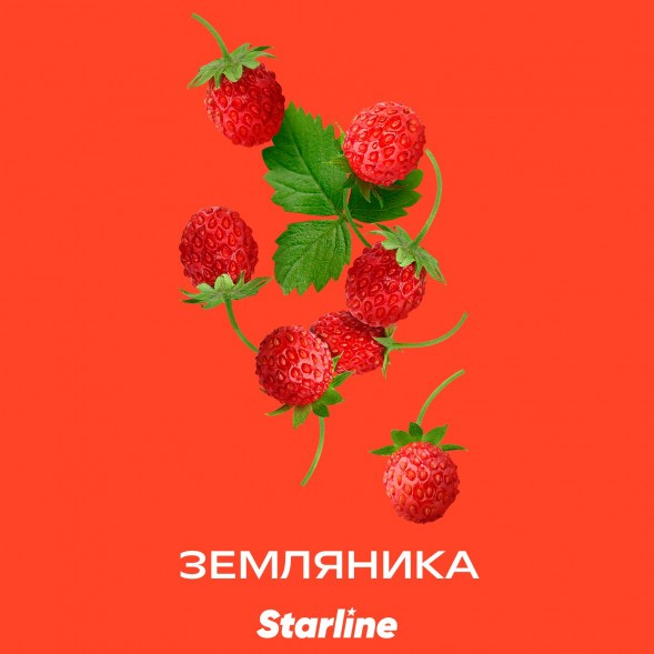 Табак Starline - Земляника (25 грамм)