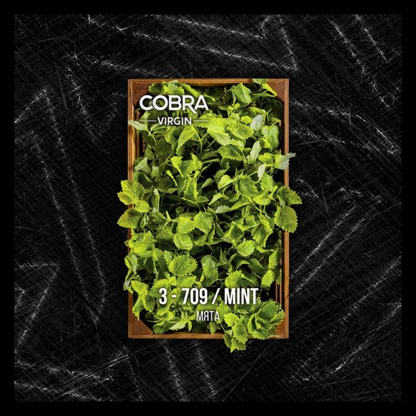 Смесь Cobra Virgin - Mint (3-709 Мята, 50 грамм)