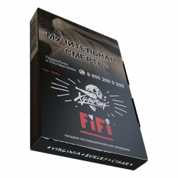 Табак Хулиган - Fifi (Орех с Шоколадом и Карамелью, 25 грамм)